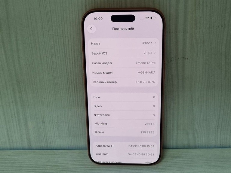 Apple iPhone 17 Pro 256GB Deep Blue (MG8J4) Код:01-201107151. Зображення 7