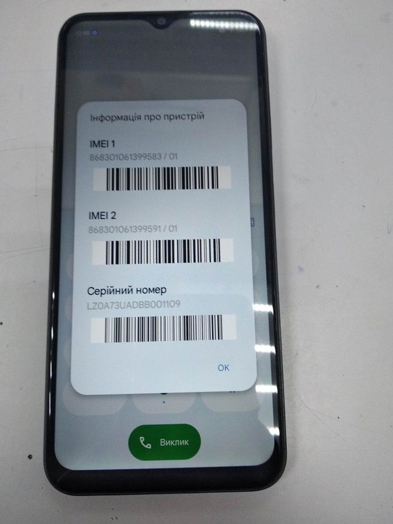 Zte Blade A73 4/128GB Green Код:01-201116276. Зображення 5