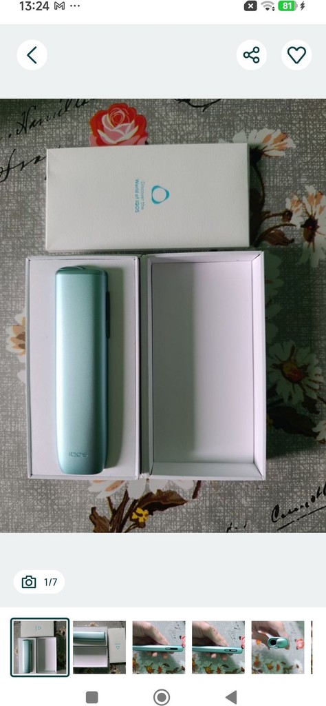 Купити Iqos iluma i one Б/У