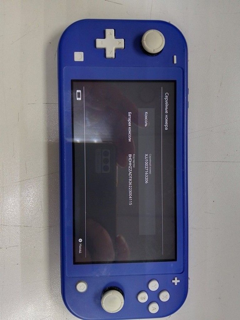Оголошення Nintendo switch lite Б/У