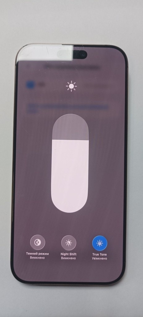 Apple iphone 16 pro max 256gb Код:01-201126460. Зображення 11