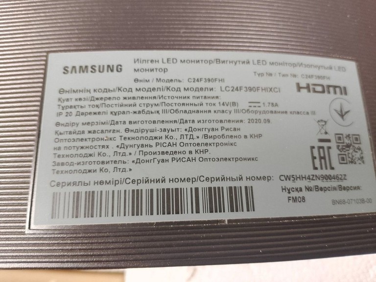 Дешево Samsung c24f390fhі з ломбарду