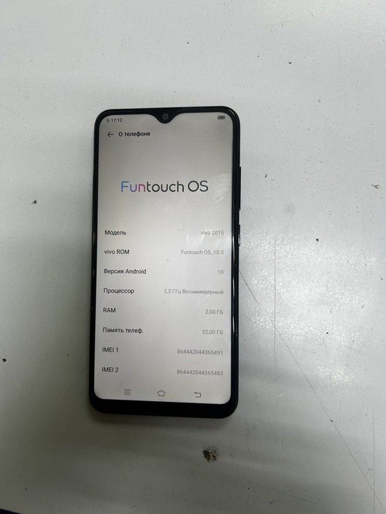 Купити Vivo vivo 2015 2/32gb Б/У