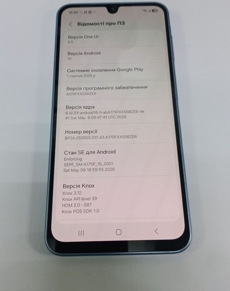 Дешево Samsung galaxy a17 4g 4/128gb з ломбарду