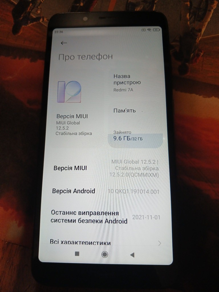 Оголошення Xiaomi Redmi 7a 2/32GB Black Б/У