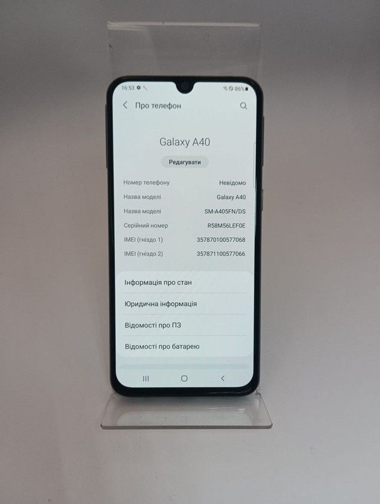Samsung galaxy a40 2019 sm-a405 4/64gb Код:01-201138498. Зображення 8