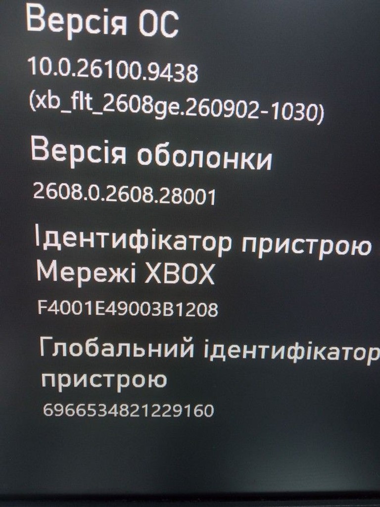 Microsoft xbox series s 512gb Код:01-201138426. Зображення 6