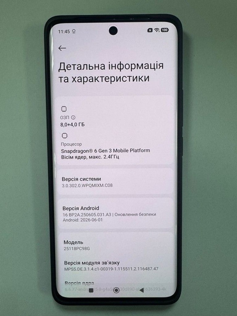 Poco m8 pro 5g 8/256gb Код:01-201146556. Изображение 6
