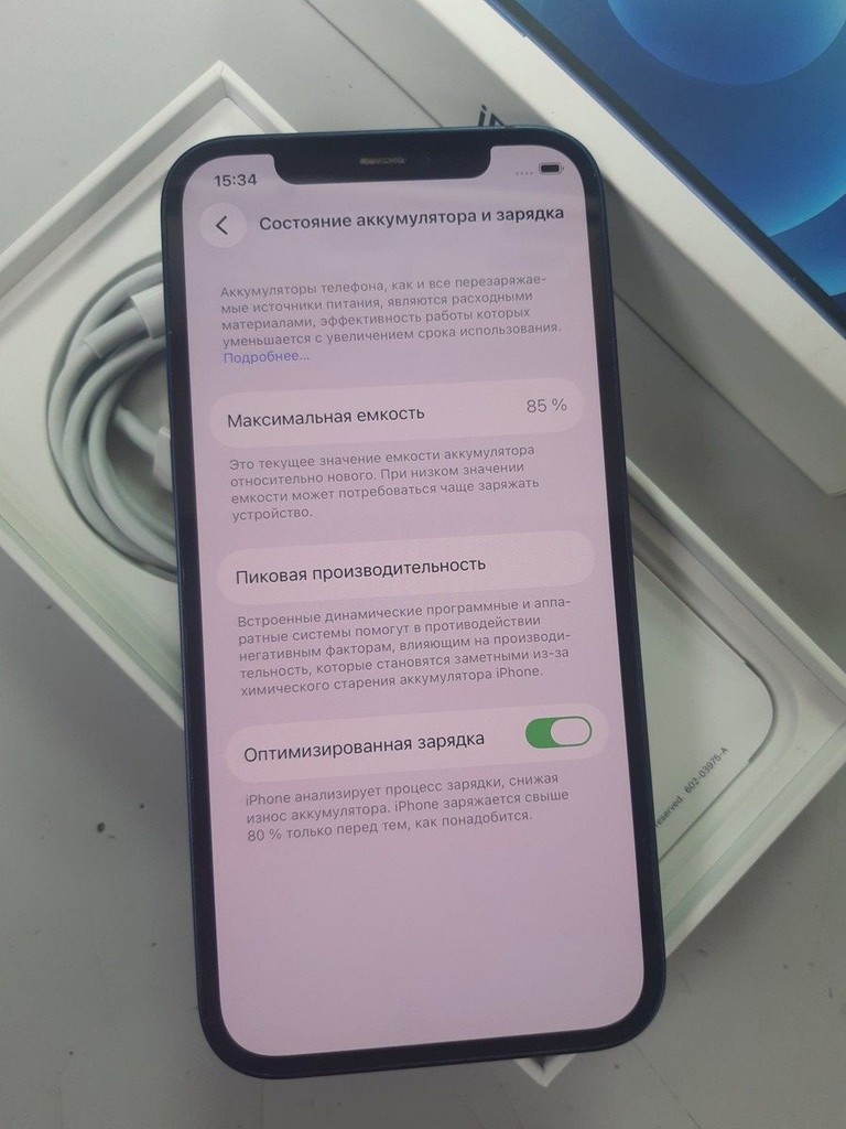 Apple iPhone 12 128GB (PRODUCT)RED Код:01-201146584. Изображение 5