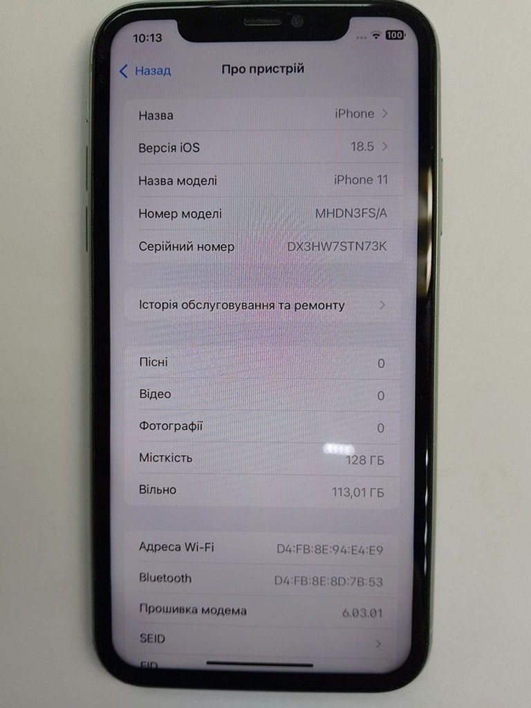 Apple iphone 11 128gb Код:01-201150142. Изображение 8