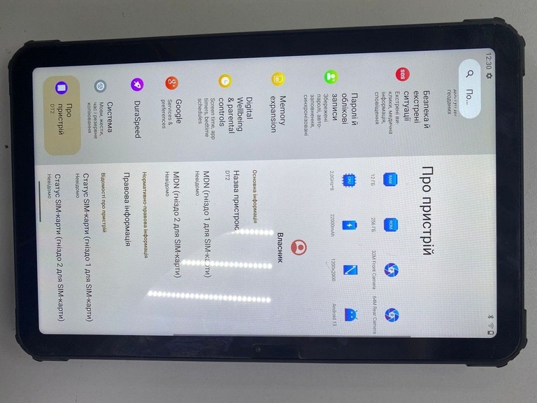 Дешиво Fossibot dt2 12/256gb lte с ломбарда