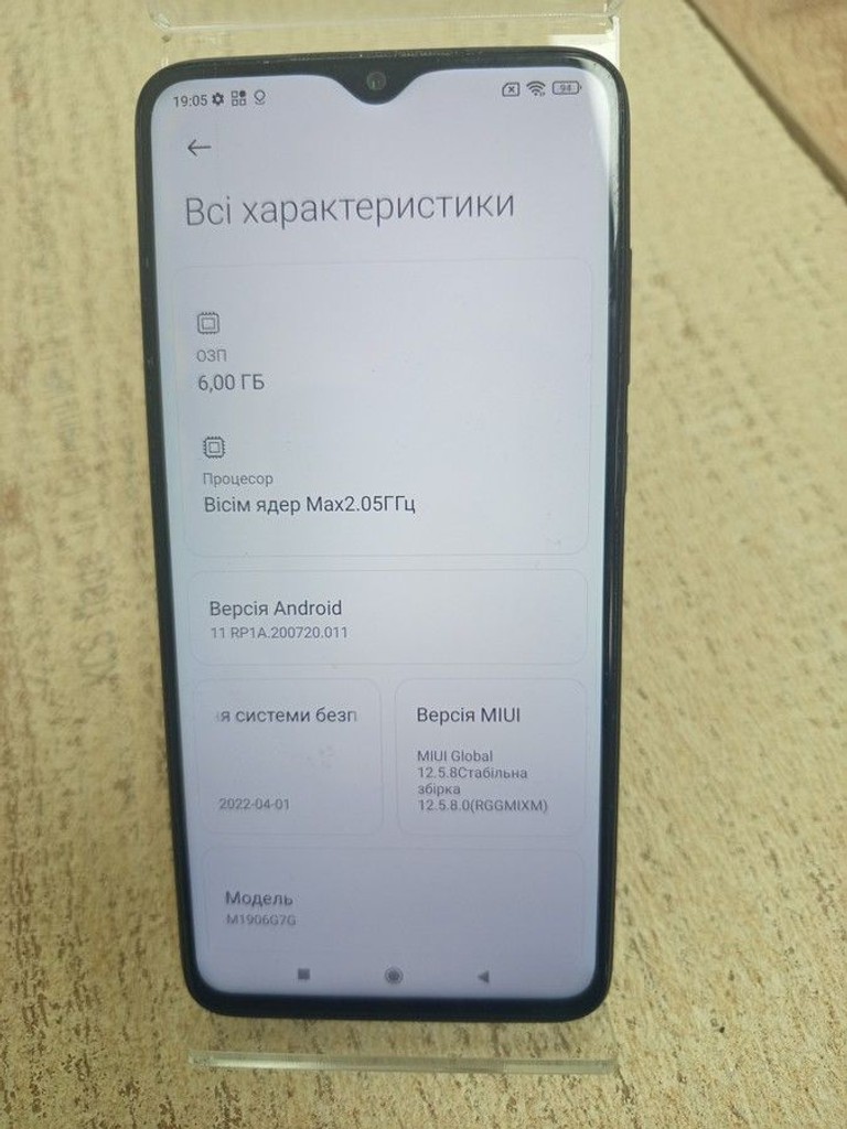 Дешиво Xiaomi Redmi Note 8 Pro 6/64GB Green с ломбарда