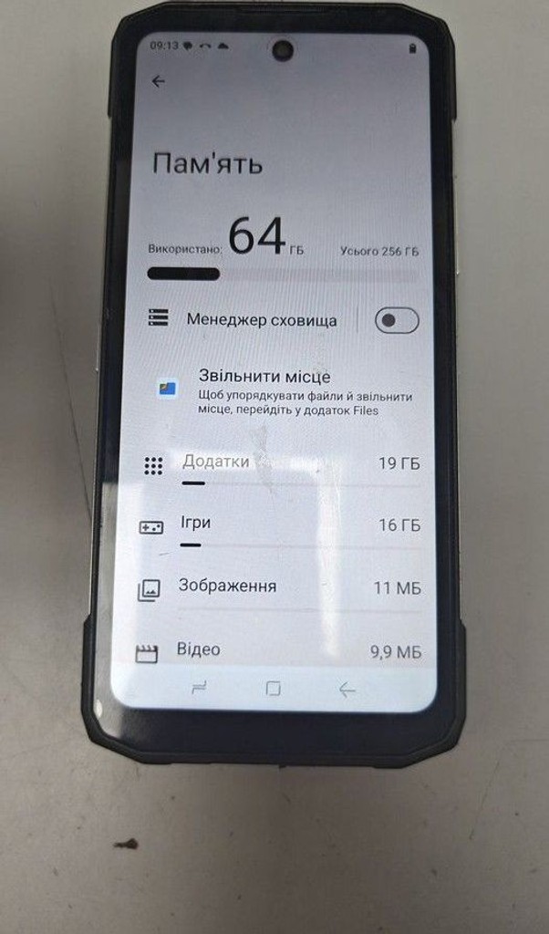 Объявление Doogee Blade 20 Pro 6/256GB Black-Silver Б/У