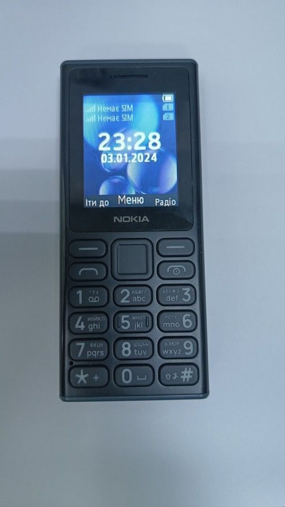 Купить Nokia 105 dual sim Б/У