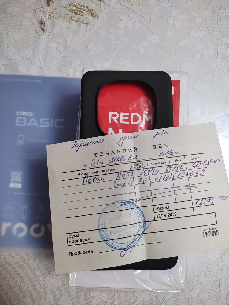 Купить Xiaomi Redmi Note 15 Pro+ 8/256GB Midnight Black Б/У