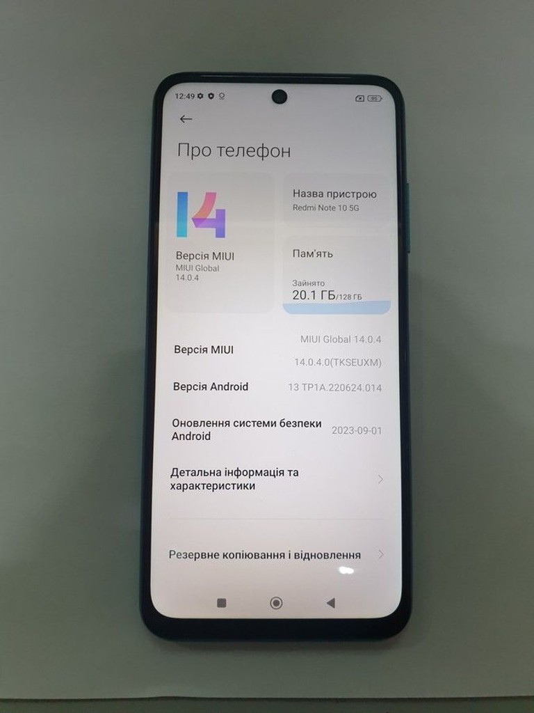 Дешиво Xiaomi redmi note 10 6/128gb с ломбарда