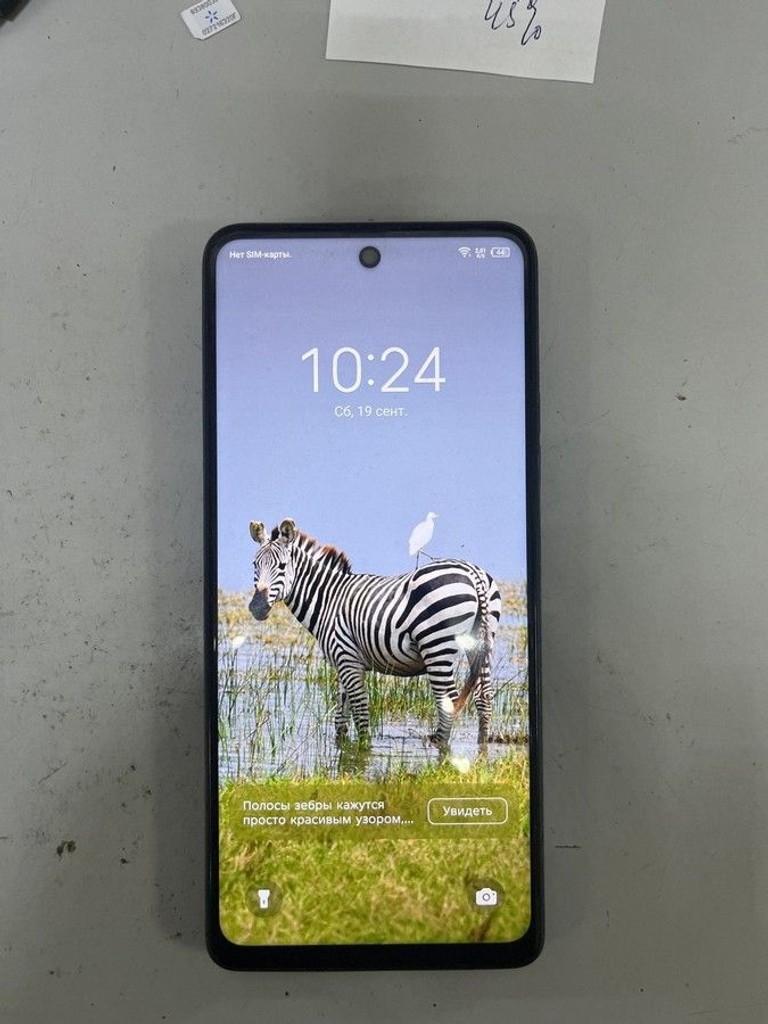 Купить Tecno spark 10 pro 8/128gb Б/У