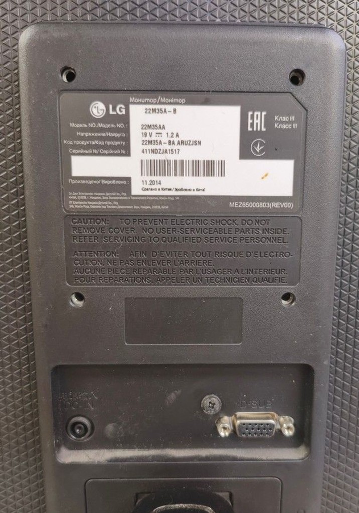 Lg 22m35a Код:01-201150268. Зображення 5