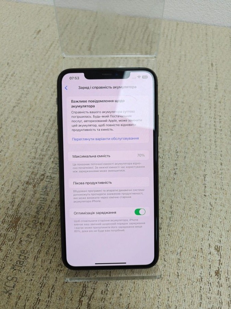 Дешево Apple iphone 11 pro max 64gb з ломбарду