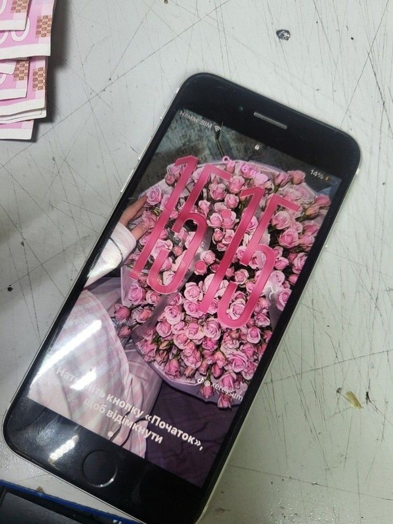Объявление Apple iPhone SE 2020 64GB Black Slim Box (MHGP3) Б/У