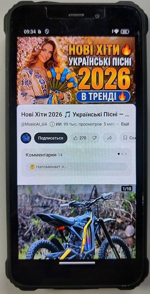 Oukitel WP32 4/128GB Black Код:01-201158317. Зображення 8