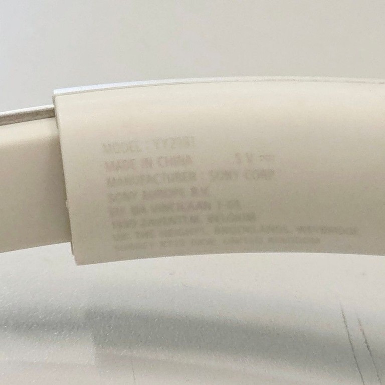 Розпродаж Sony ult wear, продавець Техноскарб