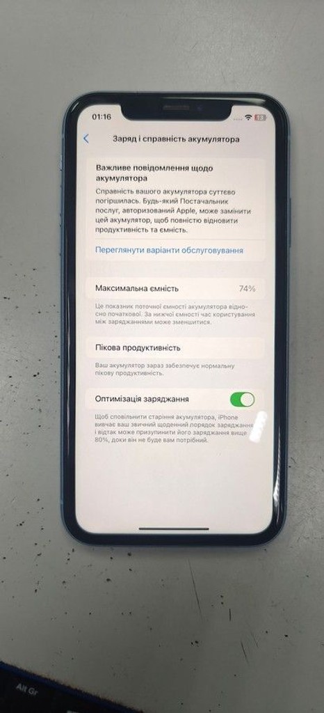 Дешево Apple iphone xr 64gb з ломбарду