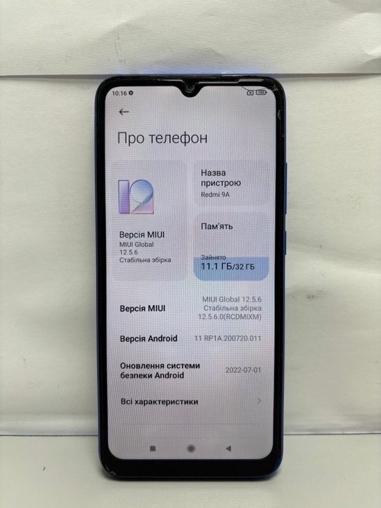 Оголошення Xiaomi redmi 9a 2/32gb Б/У