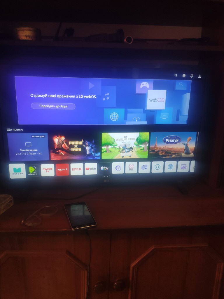 Купити Lg 32LQ6300 Б/У