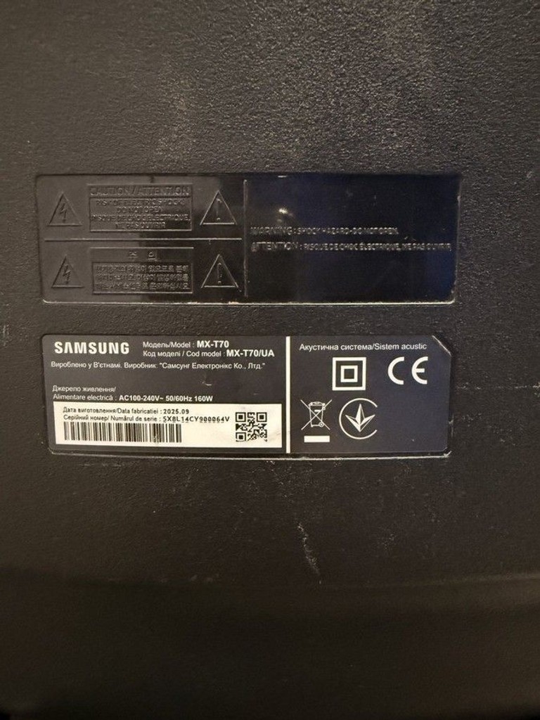 Купить Samsung MX-T70 Б/У