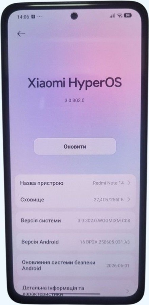 Купить Xiaomi redmi note 14 pro 4g 8/256gb Б/У