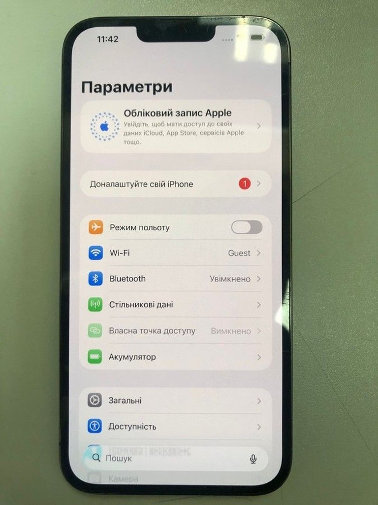 Apple iphone 13 pro max 128gb Код:01-201160524. Изображение 7
