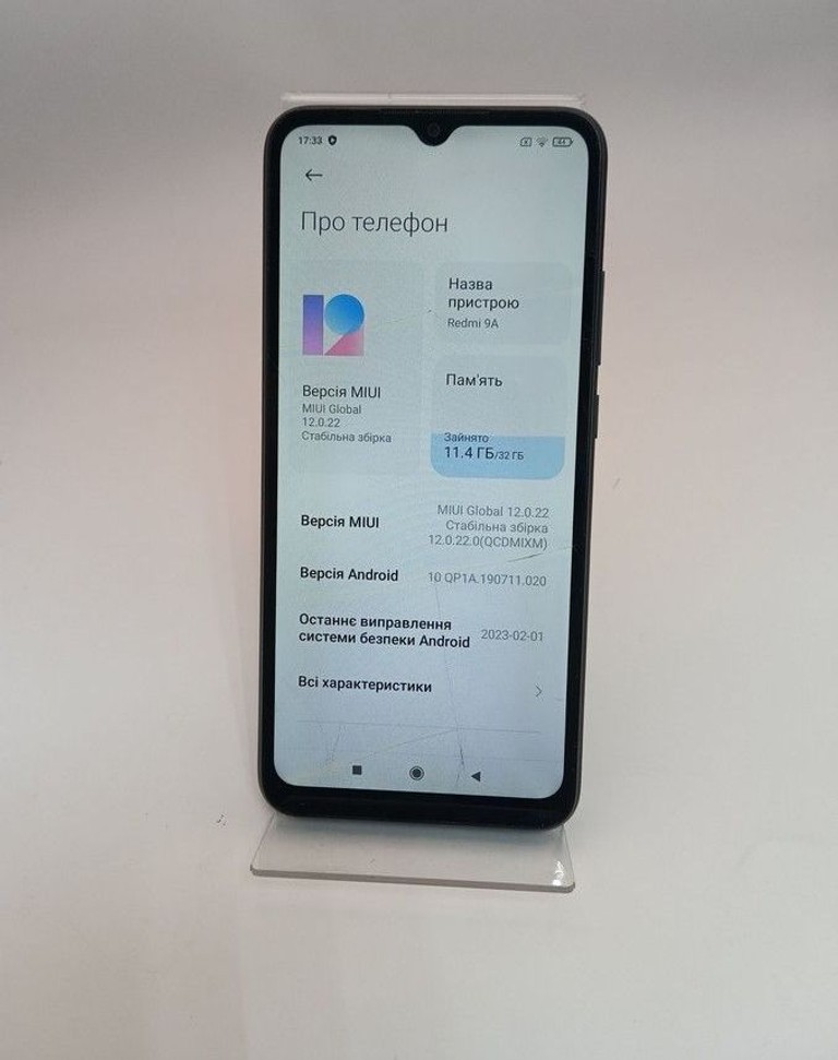 Xiaomi redmi 9a 2/32gb Код:01-201160659. Изображение 12