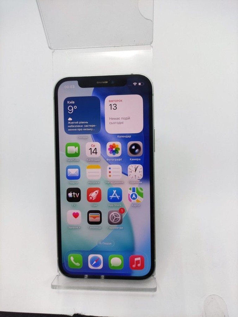 Купить Apple iPhone 12 64GB (PRODUCT)RED Б/У