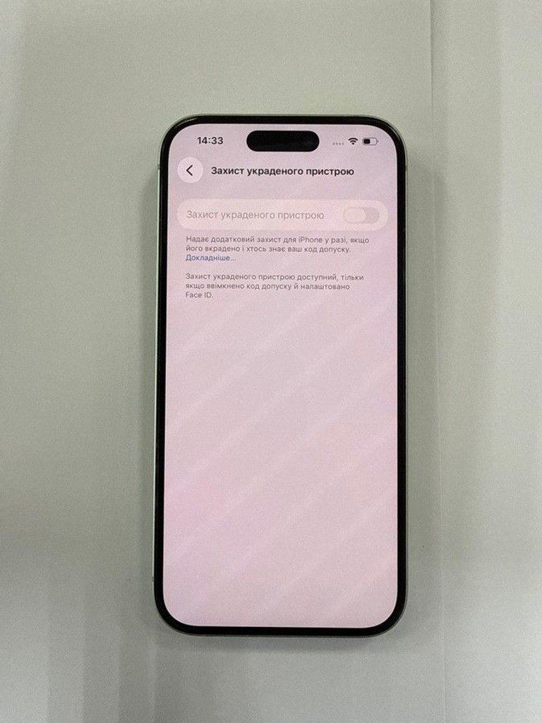 Розпродаж Apple iPhone 15 128GB Green, продавець Техноскарб