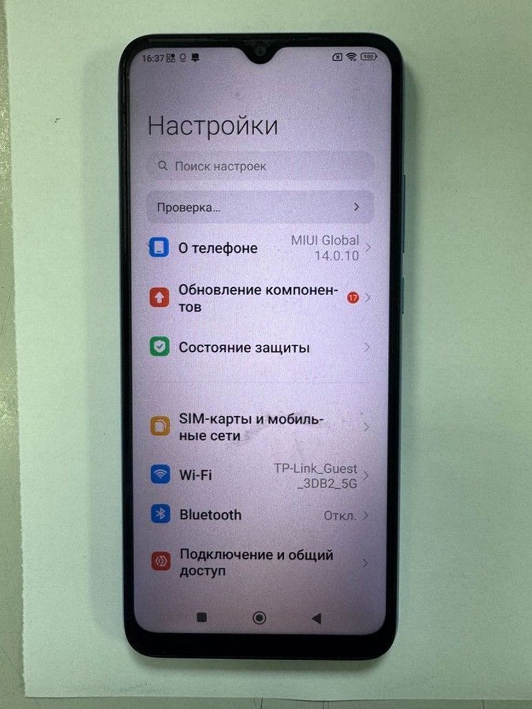 Дешево Xiaomi redmi 10c 4/128gb з ломбарду