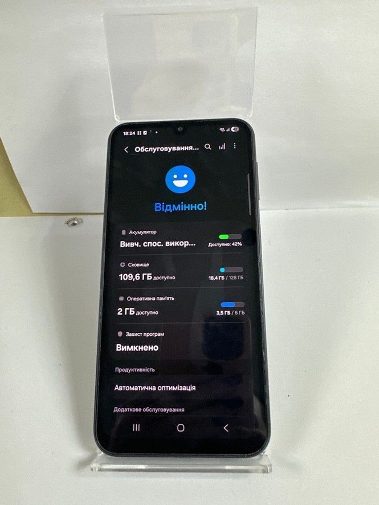 Розпродаж Samsung galaxy a24 sm-a245f 6/128gb, продавець Техноскарб