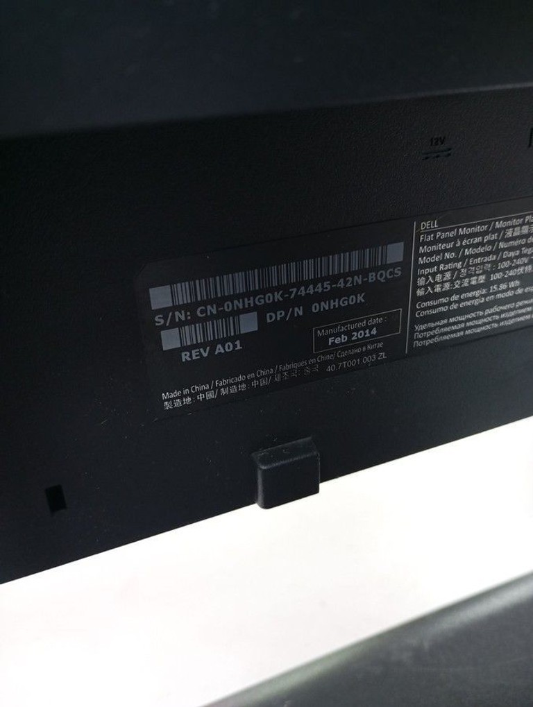 Дешиво Dell p2213t с ломбарда