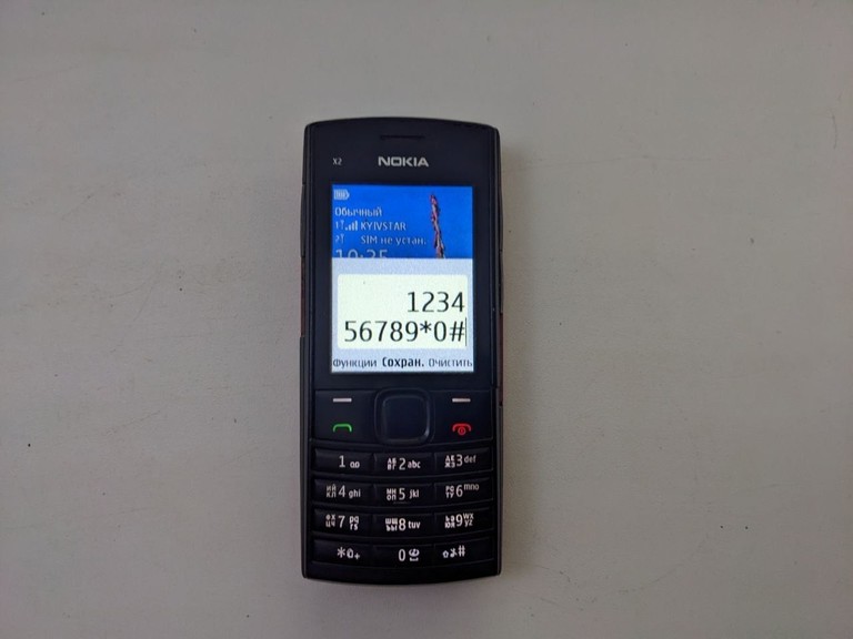 Дешево Nokia x2-02 з ломбарду