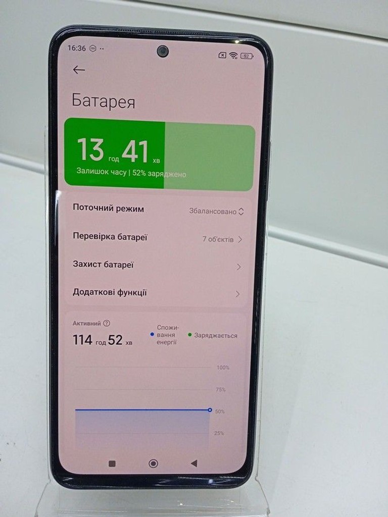 Распродажа Xiaomi redmi note 11 6/128gb, продавец Техноскарб