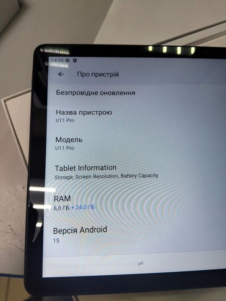 Doogee u11 pro 6/256gb galactic Код:01-201146377. Изображение 5