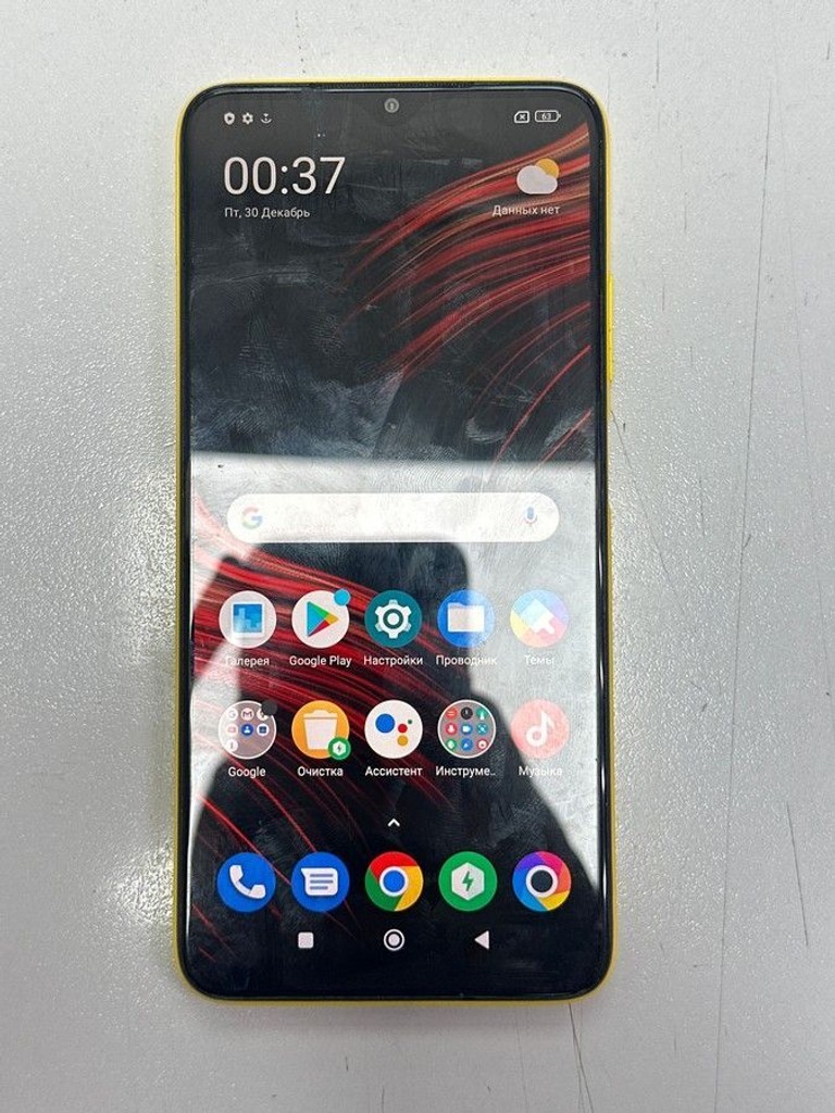 Купить Xiaomi poco m3 4/128gb Б/У