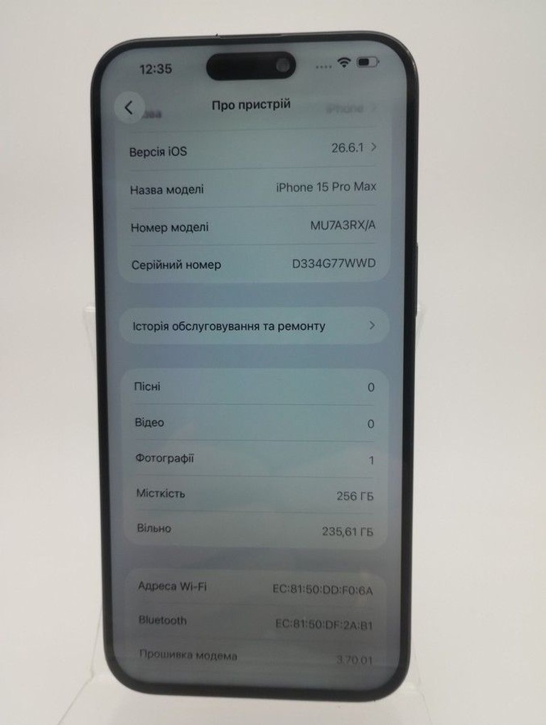 Apple iphone 15 pro max 256gb Код:01-201123303. Зображення 7