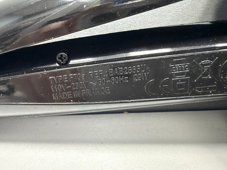 Розпродаж Babyliss bab2665u, продавець Техноскарб