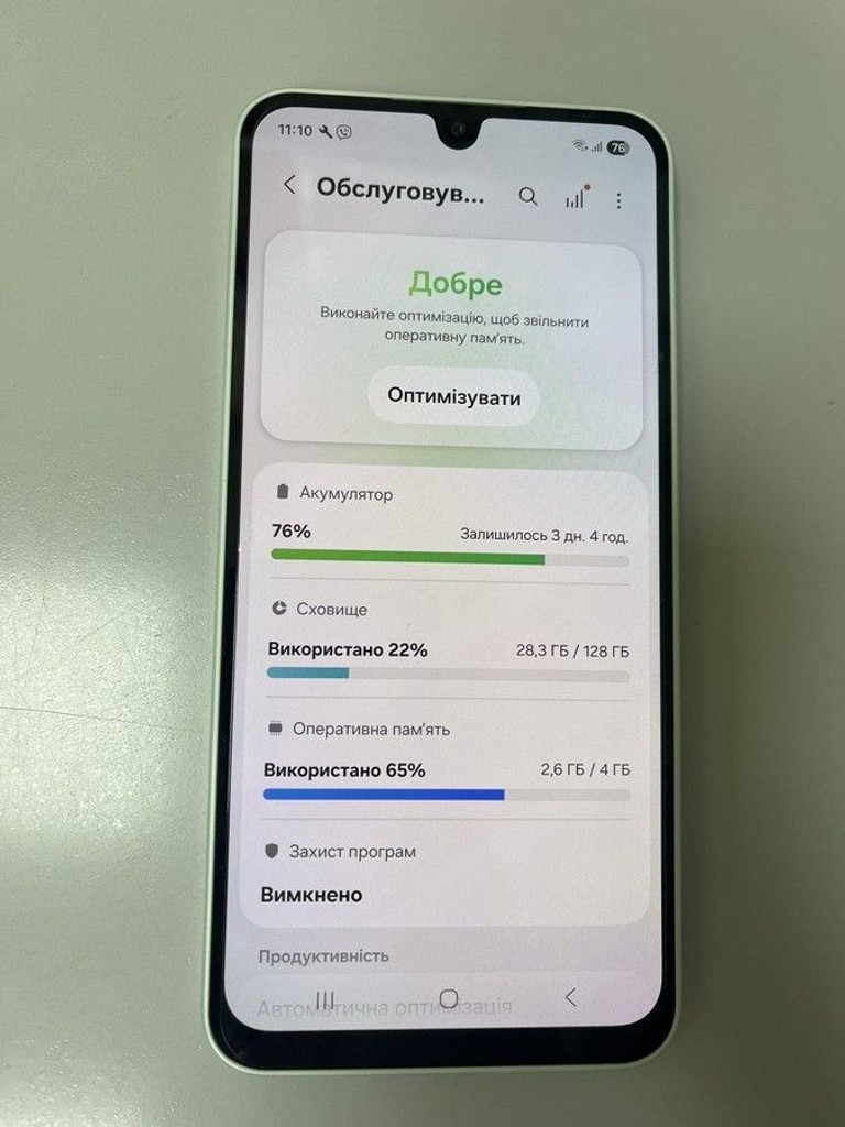 Купить Samsung galaxy a16 4/128gb Б/У