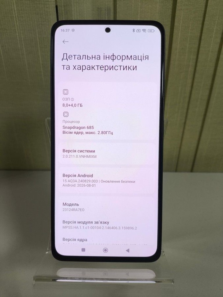 Дешиво Xiaomi redmi note 13 5g 8/256gb с ломбарда
