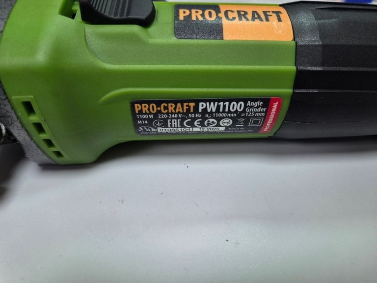 Дешево Procraft PW-1100 з ломбарду