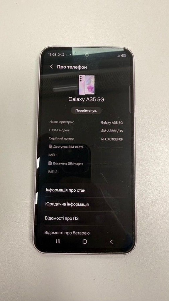 Дешево Samsung galaxy a35 5g 8/256gb з ломбарду