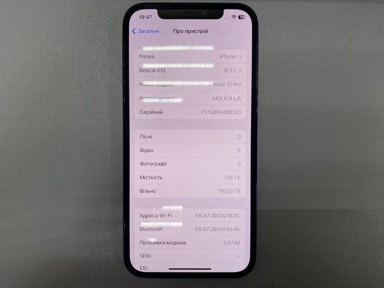 Оголошення Apple iPhone 12 mini 128GB (PRODUCT)RED Б/У