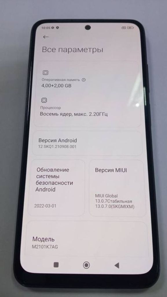 Xiaomi redmi note 10 4/64gb Код:01-18988769. Изображение 7